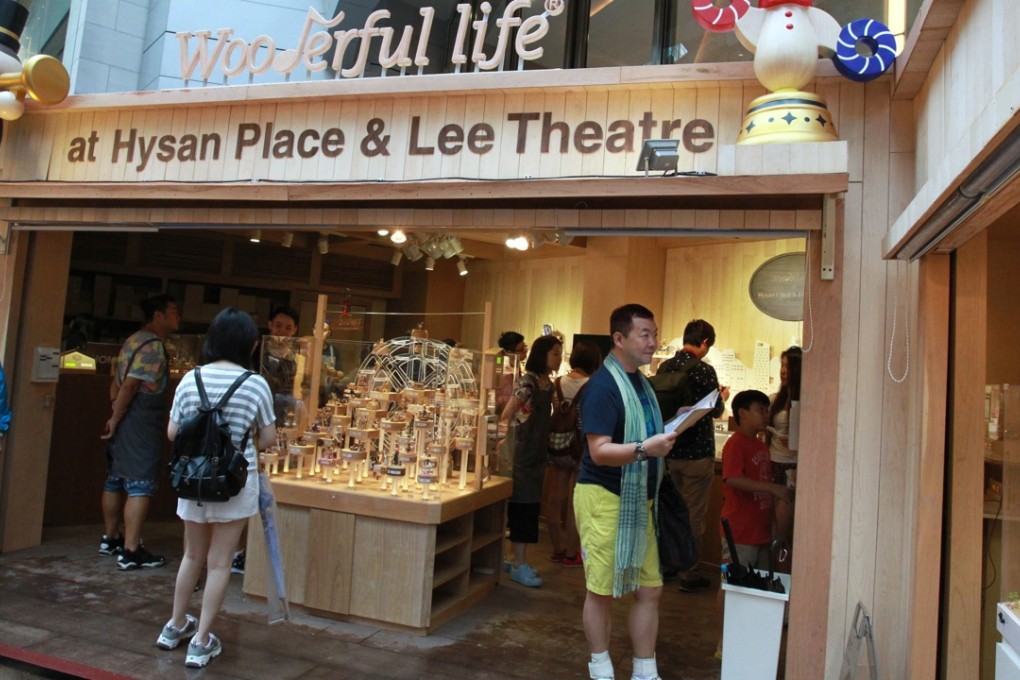 A promotion at Hysan Place in Causeway Bay in July. Photo: May Tse