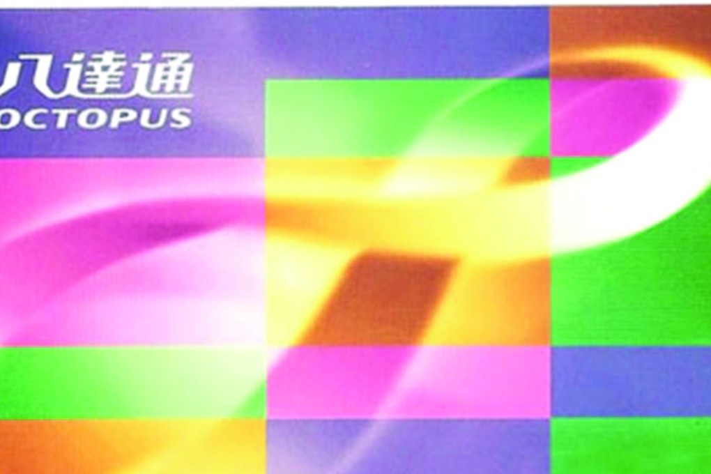 The stored-value limit on Octopus cards could rise to HK$3,000. Photo: SCMP Pictures