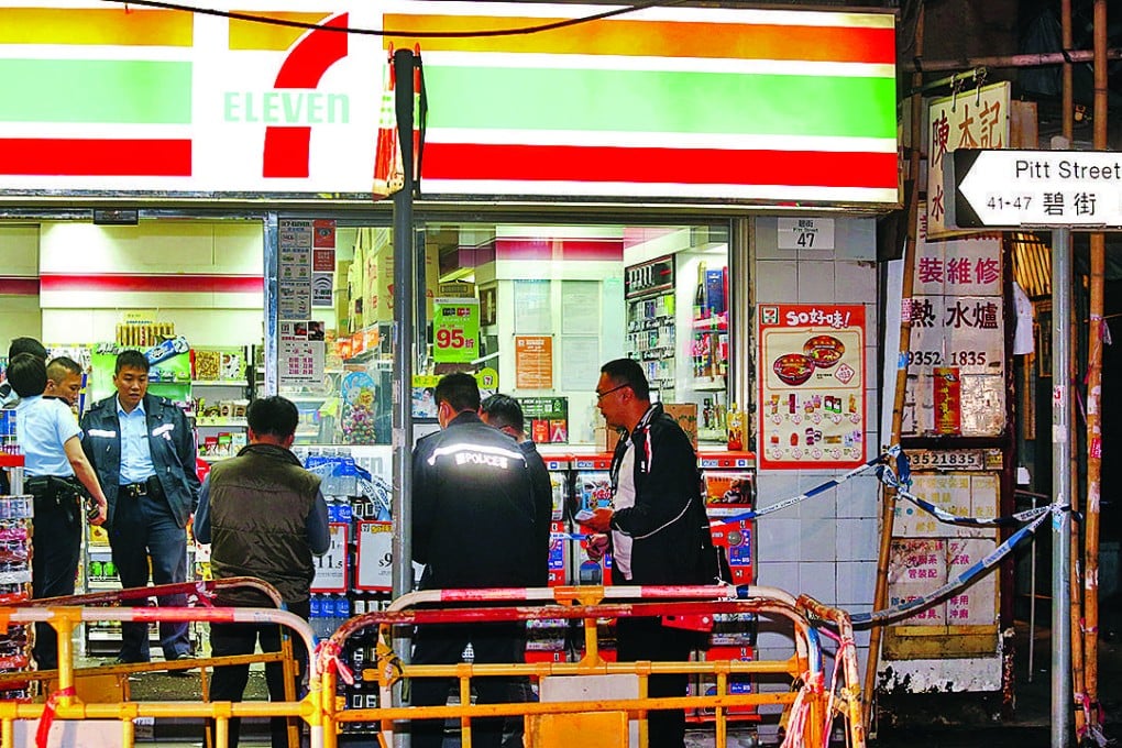 The scene of the stabbing at a 7-Eleven store in Yau Ma Tei on Tuesday night. Photo: SCMP Pictures