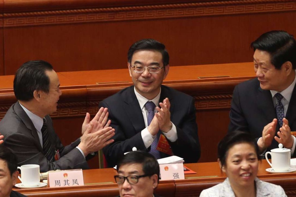 Zhou Qiang (centre), president of the Supreme People's Court of China. Photo: Xinhua