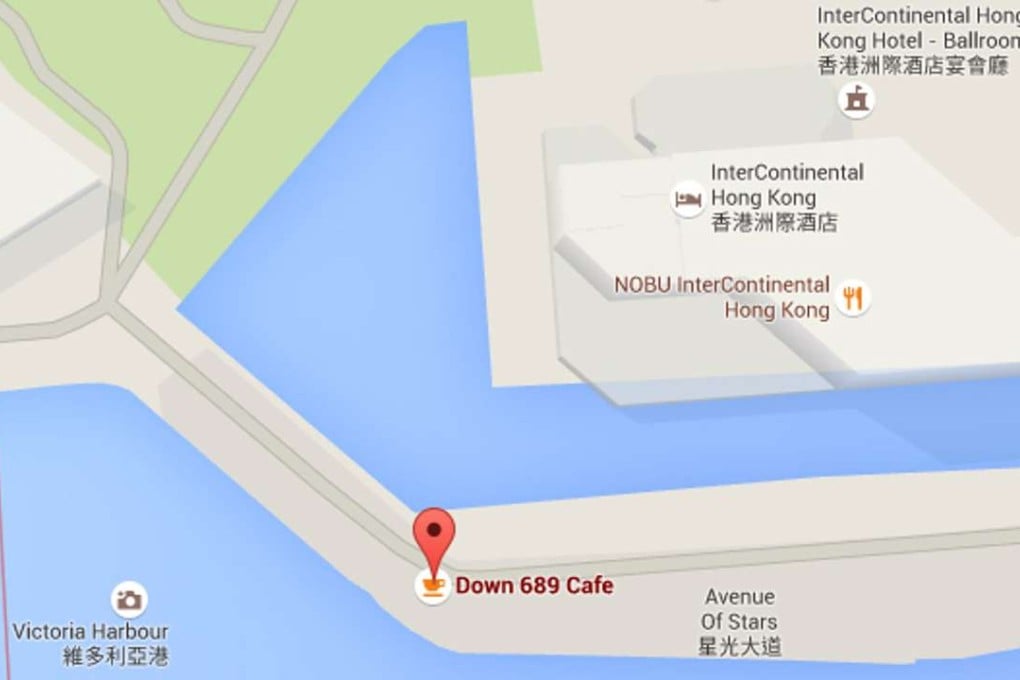 The listing for Down 689 Photo: Google