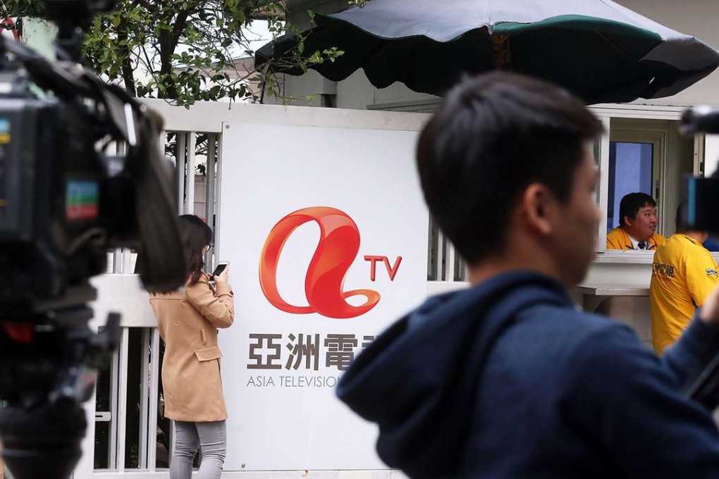 ATV’s fate remains up in the air following a weekend dispute between its court-appointed liquidators and mainland investor Si Rongbin. Photo: K. Y. Cheng