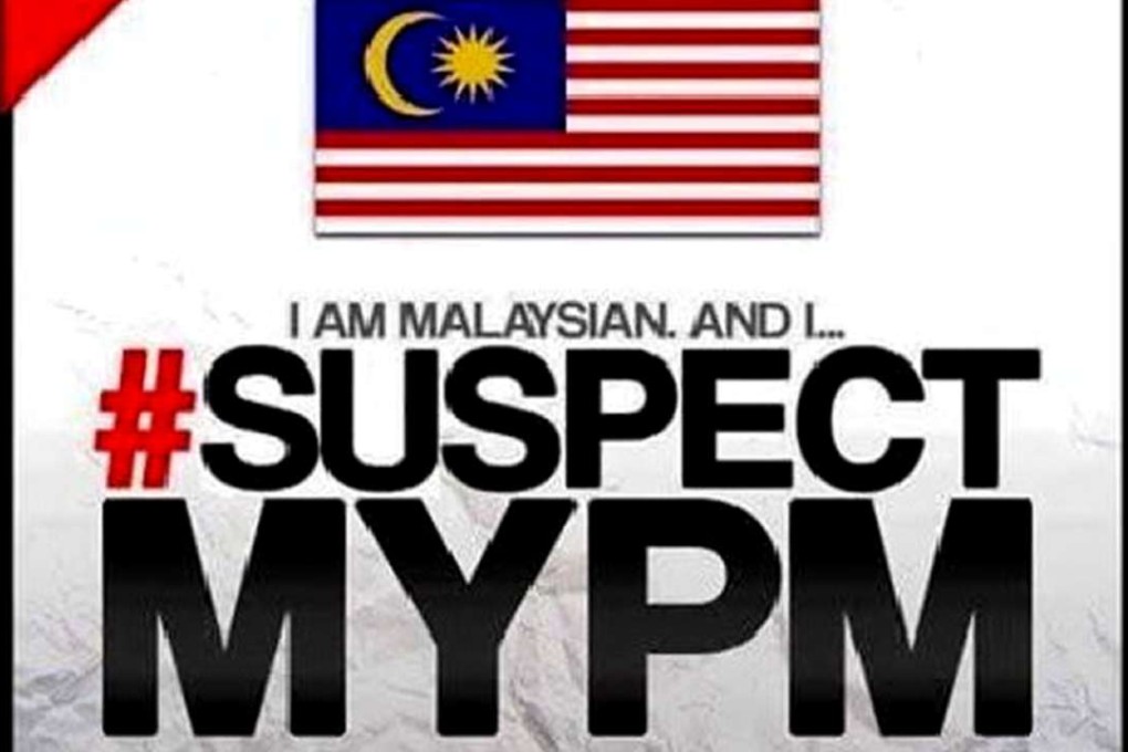 An image shared by Twitter users as part of the #SuspectMyPM campaign, a satirical take on the #RespectMyPM campaign that was intended to garner support for Malaysia's Prime Minister Najib Razak but which backfired in spectacular fashion. Photo: Twitter
