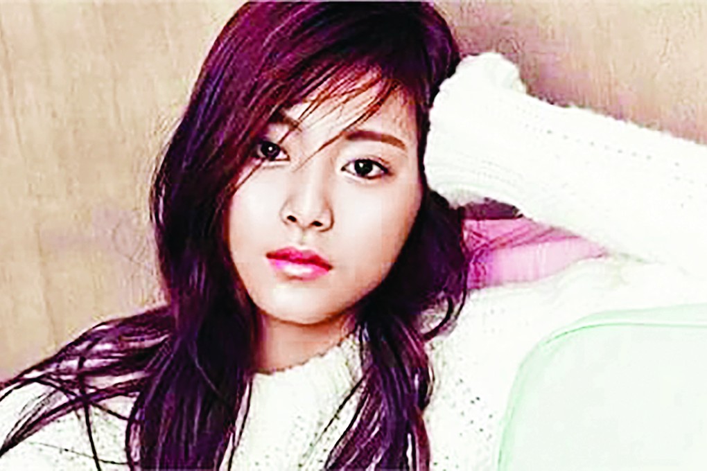 Mainland criticism of Taiwanese pop singer Chou Tzu-yu for waving a Republic of China flag on TV drove swing votes to the DPP. Photo: AP