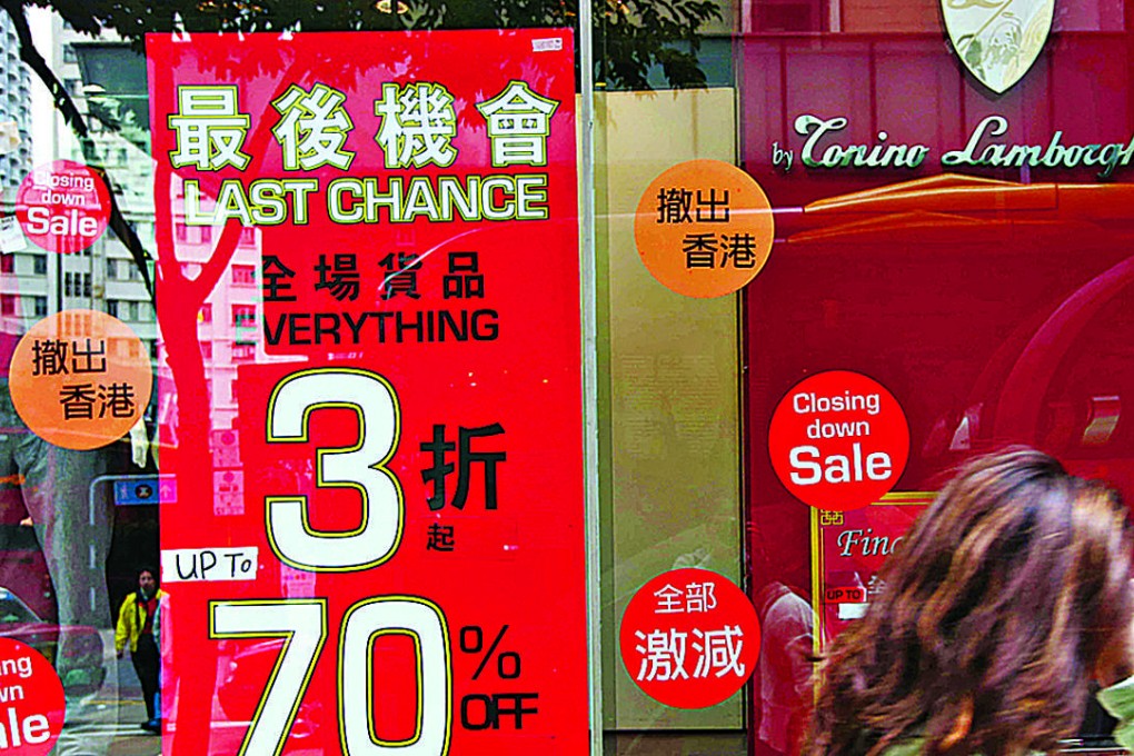 Tonino Lamborghini is expected to close all its shops and in-store counters in the city. Photo: Sam Tsang