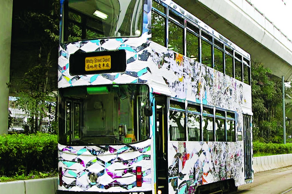 The tram transformed by the urban artist. Photo: SMP Pictures