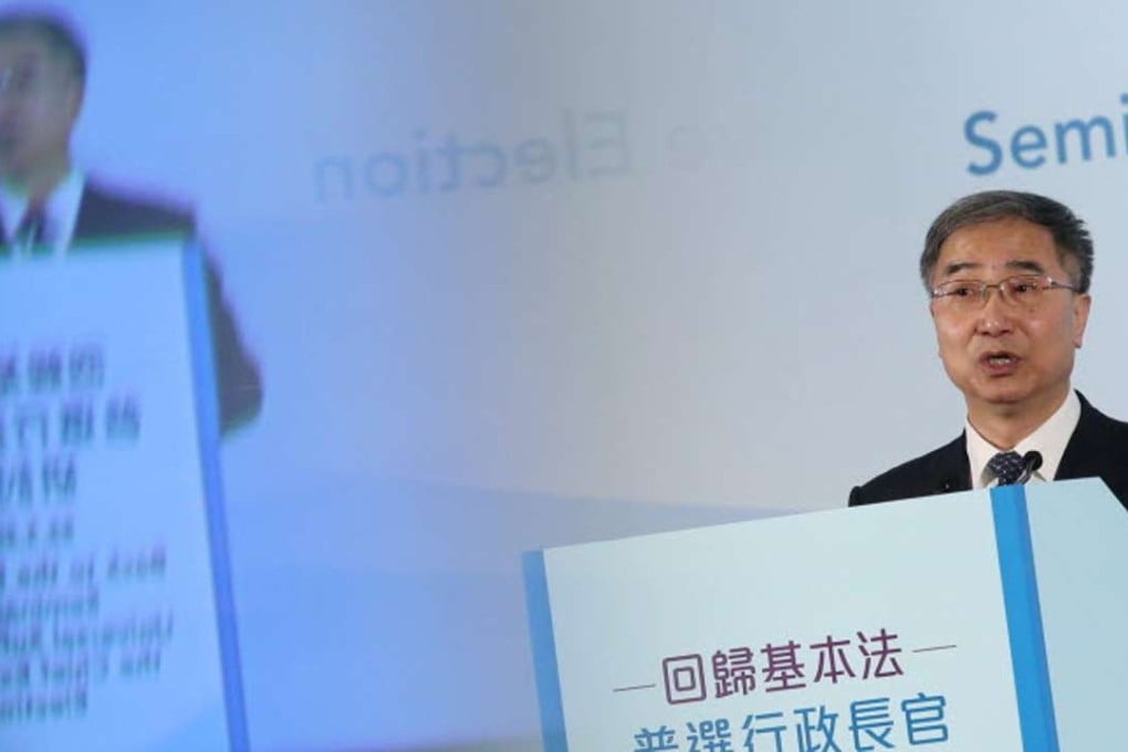 Mainland scholar Rao Geping says there seems no good reason to pull out the UN tortune convention. Photo: K.Y. Cheng