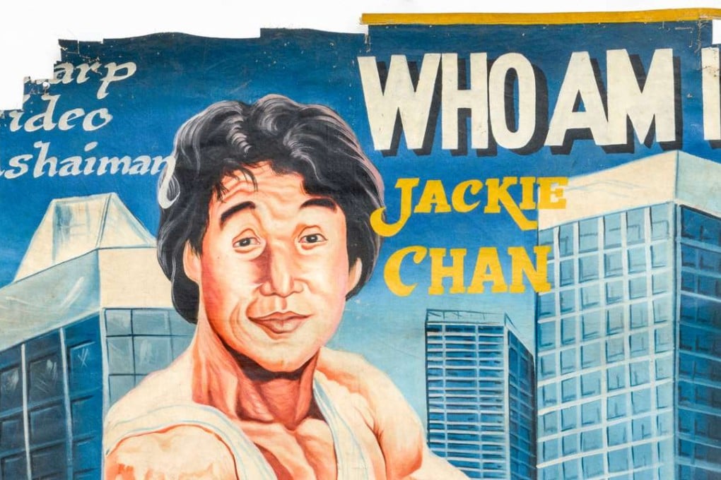 A film poster by Ghanaian artist Stoger for Who Am I, starring Jackie Chan, on show at Hanart TZ Gallery, Hong Kong.