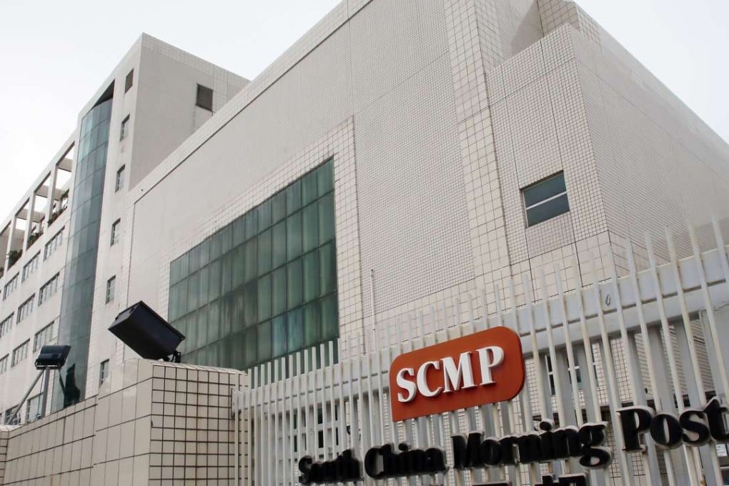 The South China Morning Post’s editorial office and printing plant in Tai Po Industrial Estate. Photo: May Tse