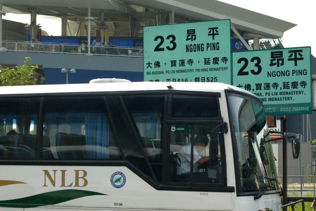 South Lantau has frequent public buses. Photo: SCMP Pictures