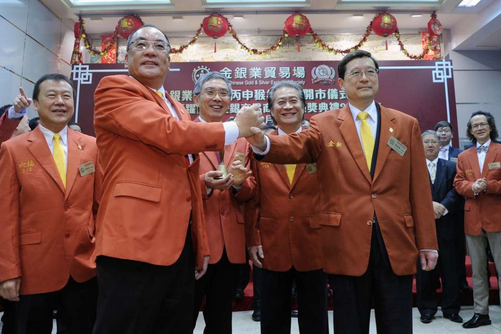 Chinese Gold and Silver Exchange Society officials at a ceremony on the first trading day of the Year of the Monkey. Photo: SCMP Picture