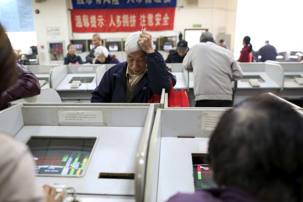Zheshang Bank is set to launch the retail portion of its IPO marketing from Wednesday. Photo: Reuters