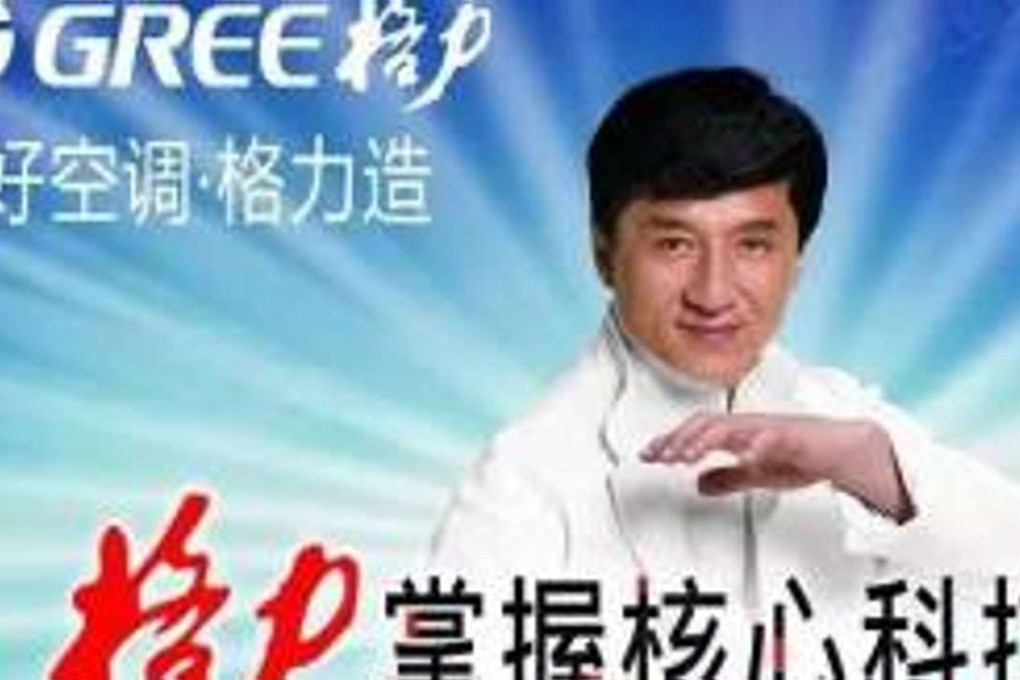 Actor Jackie Chan’s work promoting Gree Electric has been a success says Chinese tycoon Dong Mingzhu, chairwoman of the home appliance maker. Photo: SCMP Pictures