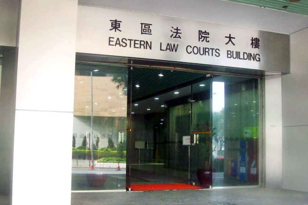 The coroner, who is based in the Eastern Court building, called the boy’s death unfortunate. Photo: SCMP Pictures
