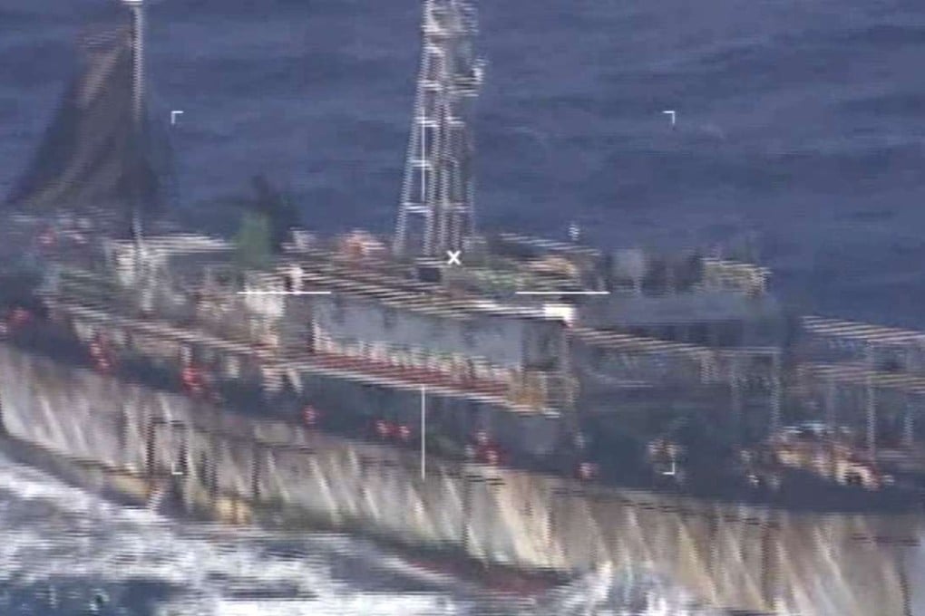 This screen grab of a video released by Argentina's navy shows the Chinese fishing boat Lu Yan Yuan Yu 010 off the coast of Puerto Madryn, Argentina. Photo: AP