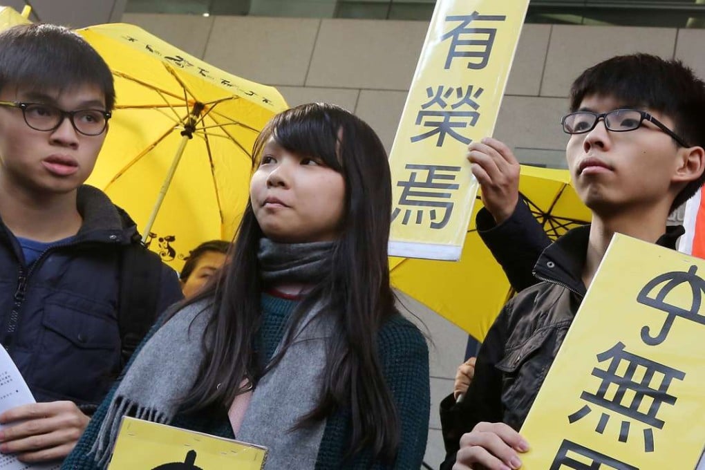 Scholarism leaders Oscar Lai Man-lok, Agnes Chow Ting and Joshua Wong Chi-Fung in January 2015. Photo: Sam Tsang