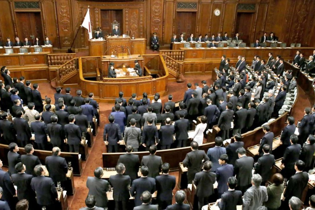Japan's House of Representatives approves a law that bans drones from flying over important facilities. Photo: Kyodo