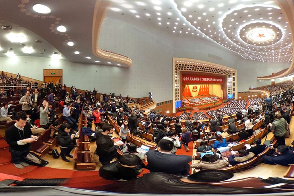 An image created by virtual reality equipment providing 360-degree video.