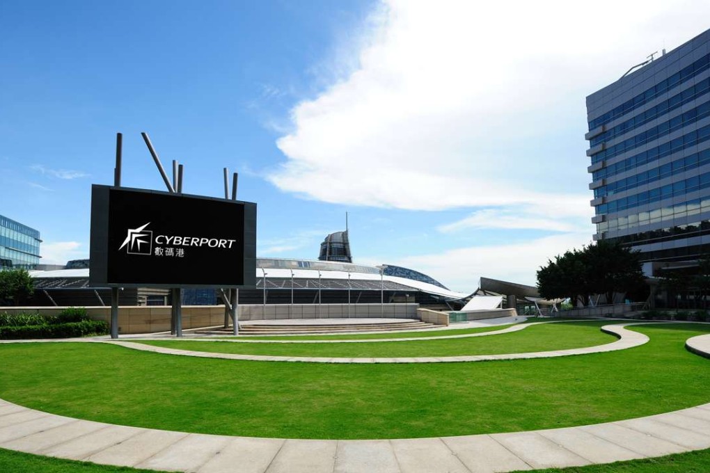 Cyberport is attracting a large number of applicants for small office space. Photo: SCMP Pictures