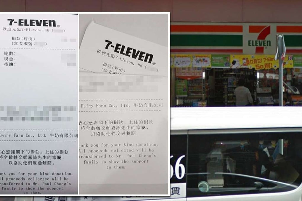 Donations have poured in for the family of shopkeeper Cheng Ka-pui, who succumbed to his injuries on Monday. Photo: SCMP Pictures