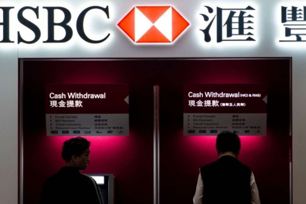 HSBC is hoping to avoid to a repeat of the fiasco three years ago when many of its customers were unable to access cash overseas after the bank switched to chip-embedded cards with UnionPay as the network provider. Photo: AFP