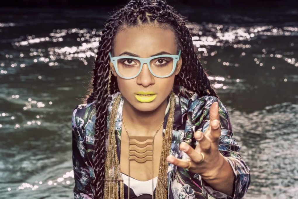 Jazz bassist Esperanza Spalding.