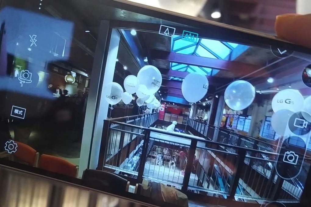 The new LG G5 - pricey at HK$5,698. Photos: Kevin Kwong