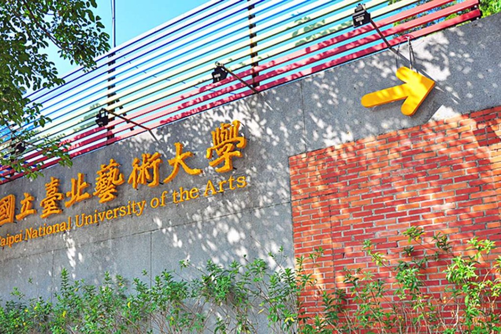 The Nonsensemakers refused to publish the artist’s biography with a shortened version of her alma mater’s name. Photo: SCMP Pictures