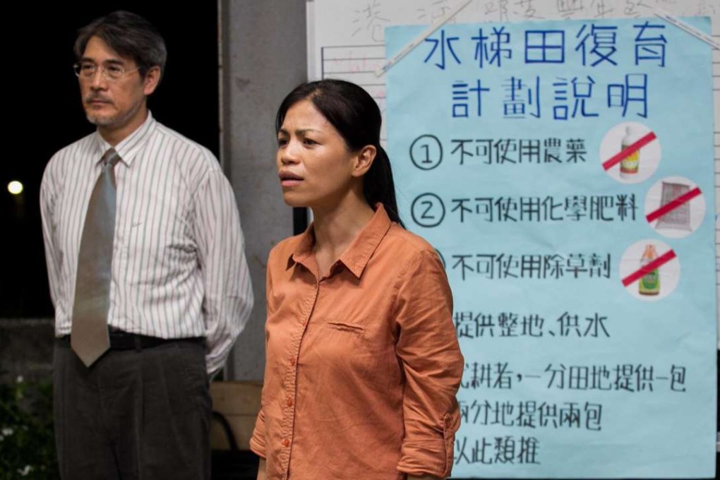 Amis musician Ado Kaliting Pacidal (right) plays a Taipei news reporter in Panay (Category I; Mandarin, Amis), directed by Cheng Yu-chieh and Lekal Sumi.