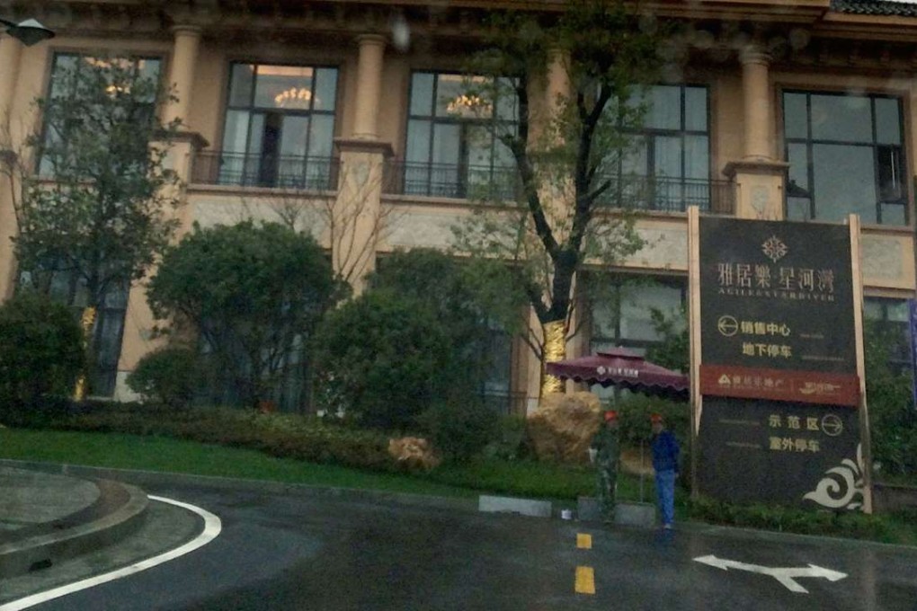 Agile Property offered its luxury project, Star River, in Changzhou by cutting price by more than a third. Photo: SCMP Pictures