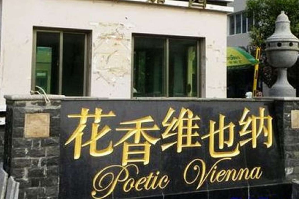 A building boasting a poetic foreign name in Shijiazhuang in Hebei province. Photo: SCMP Pictures