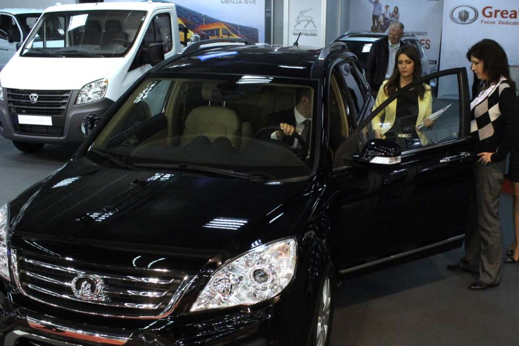 Automotive enthusiasts visit the stand of China's Great Wall Motors during the Belgrade Car Show in Belgrade, Serbia in this photo dated March 17, 2016. Photo: Xinhua