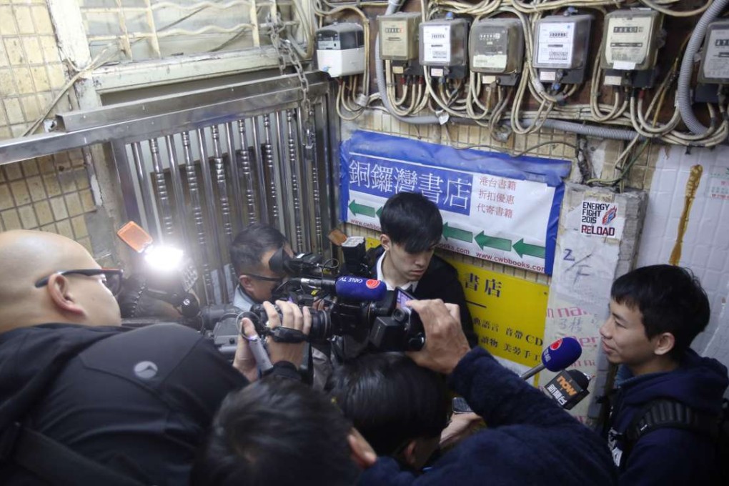 The disappearances generated considerable attention, as seen at the entrance of Causeway Bay Books. Photo: Sam Tsang