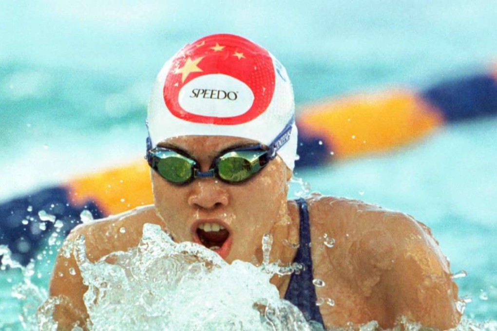 China’s Wu Yanyan is a former world record holder in the women’s 200m indiviidual medley and tested positive for anabolic steroids before the 2000 Sydney Olympics. Photo: AP