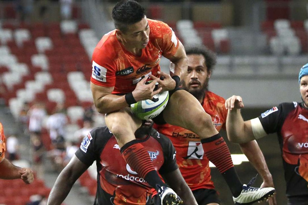Yasutaka Sasakura of the Sunwolves catches the ball during their Super Rugby match against South Africa's Bulls in Singapore. The Bulls won 30-27. Photo: AP