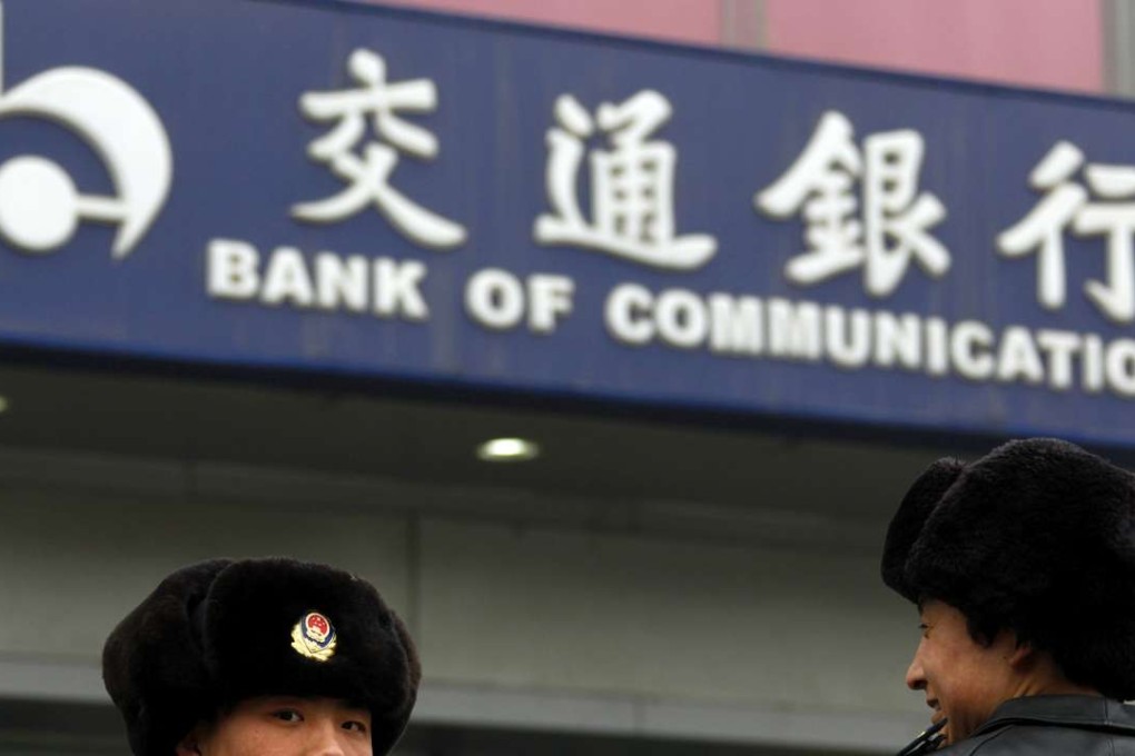 Bocom reported its 2015 annual results showing a slight rise in net profit and non-performing loans. Photo: Reuters