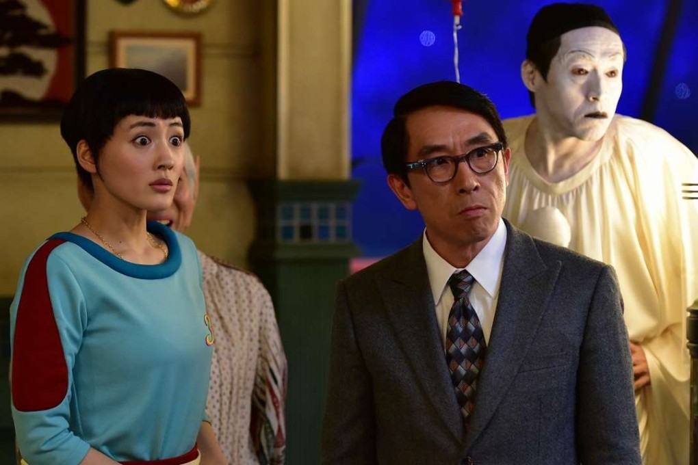 Haruka Ayase (left) and Yasunori Danta in Galaxy Turnpike (Category IIA: Japanese), directed by Koki Mitani.