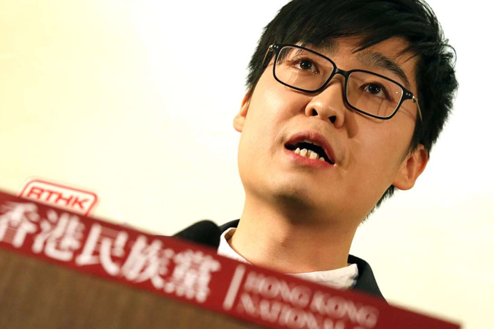 Former Occupy activist Chan Ho-tin says the National Party will use “whatever effective means” available to push for independence and will run in the Legco elections in September. Photo: Nora Tam