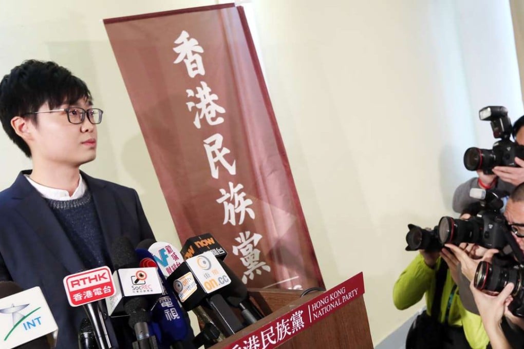 Chan Ho-tin, convenor of the Hong Kong National Party, announcing its establishment yesterday. Photo: Nora Tam