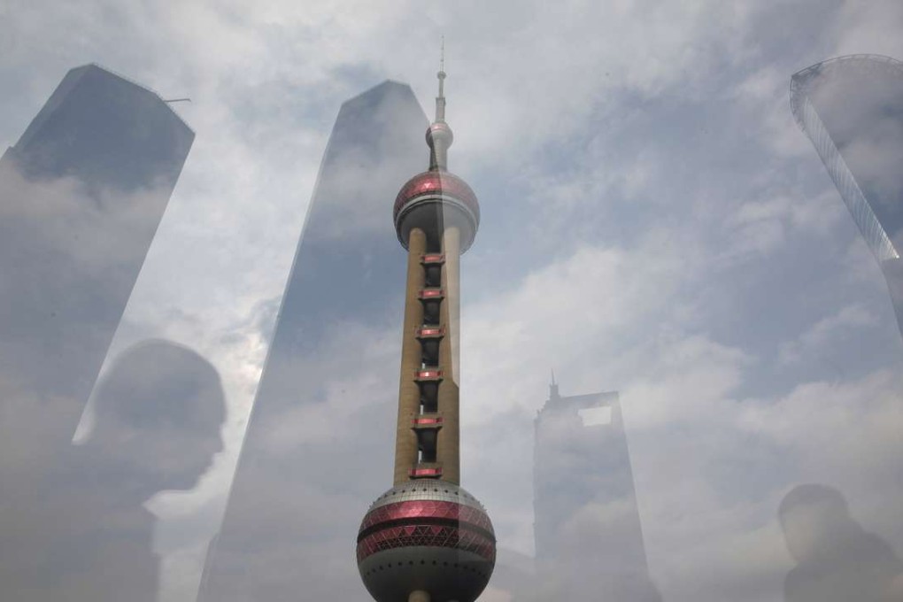 Investment returns in China are shrinking, raising problems for insurance companies which rely on government bonds and other low risk income to meet payouts to their policy holders. Photo: Reuters