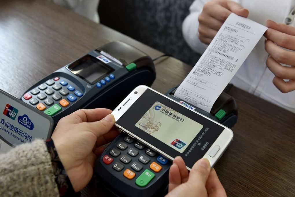 Samsung said it has partnered with nine Chinese banks and will add more soon. Photo: Xinhua