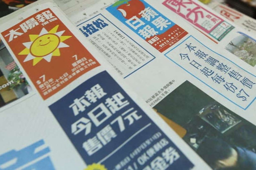 The Sun, which was aimed at a younger readership, will close down this week. Photo: Sam Tsang