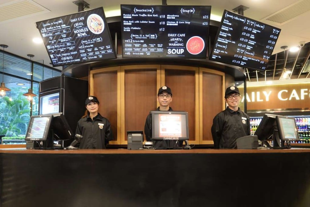 The 7-Eleven at the Lippo Centre in Admiralty has the vibe of an elegant café. As well as dishes such as noodles, it sells truffle rice rolls for HK$25.
