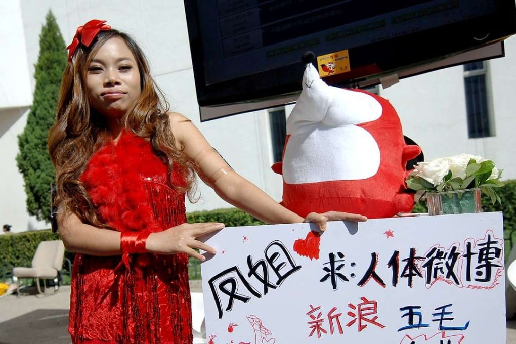 Chinese internet celebrity Sister Feng has millions of followers on Weibo. Photo: AP