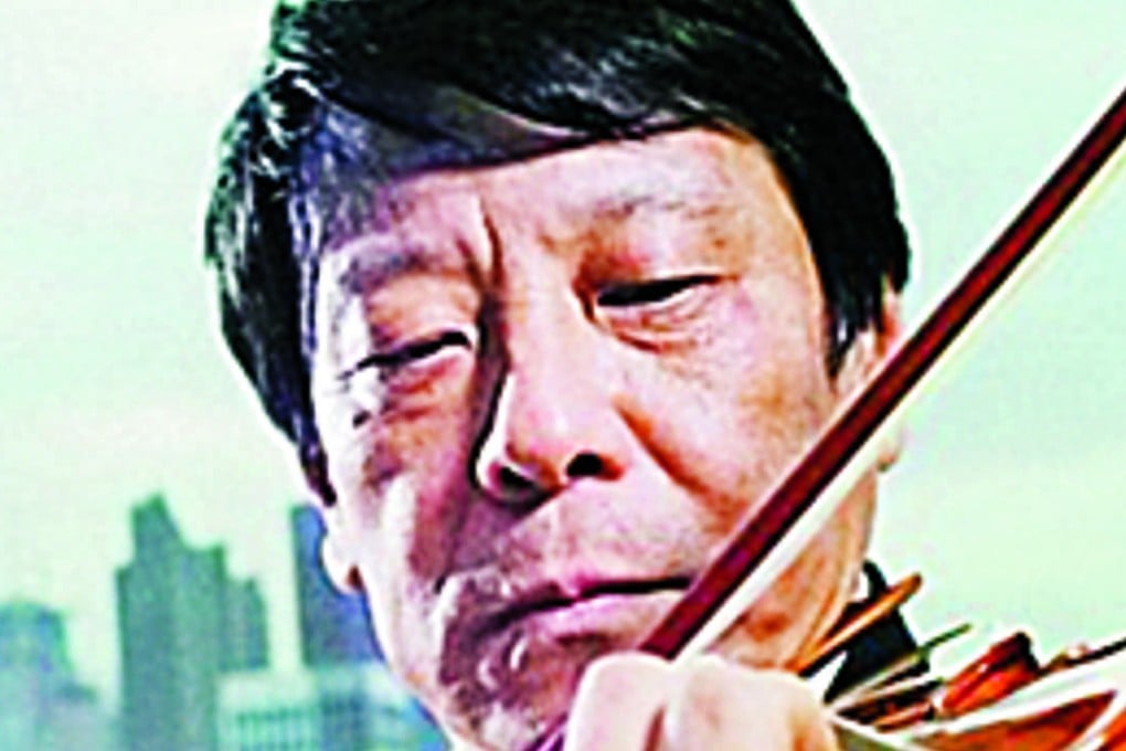 Li Wen Zhou.