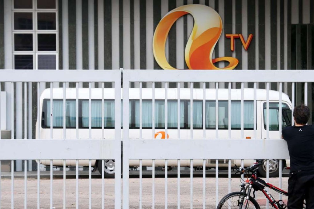 The end of ATV is just the beginning of a new chapter. In a few days, another free-to-air TV station will be officially launched. Photo: David Wong