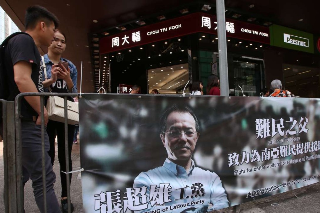 One of the fake political banners, which labelled Labour Party lawmaker Cheung Chiu-hung as the ‘Father of Refugees’, on display in Mong Kok yesterday. Photo: Sam Tsang