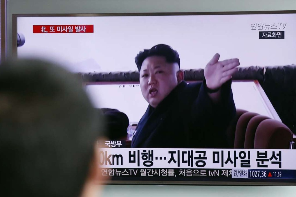 A TV news programme showing a file footage of North Korean leader Kim Jong-un. Photo: AP