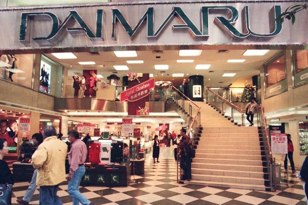 Christmas shoppers at the Daimaru store in Causeway Bay. Daimaru was the first chain from Japan to enter Hong Kong’s retail space.