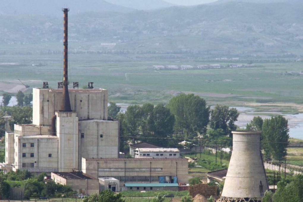 A North Korean nuclear plant is seen before demolishing a cooling tower in Yongbyon, in 2008. Photo: Kyodo